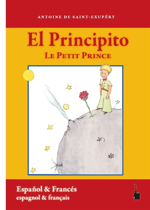El Principito / Le Petit Prince (Paperback)
