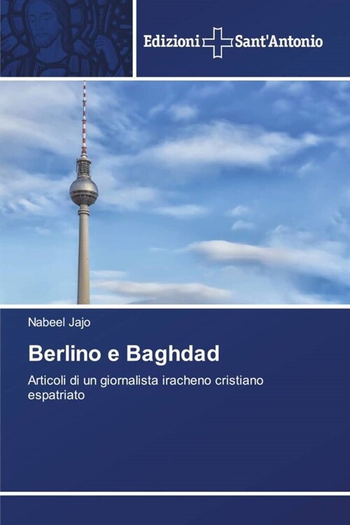 Berlino e Baghdad (Paperback)