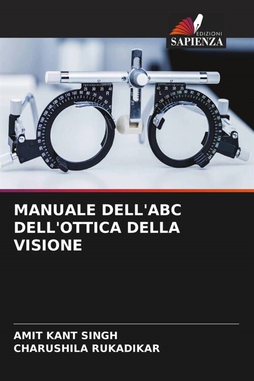 MANUALE DELLABC DELLOTTICA DELLA VISIONE (Paperback)