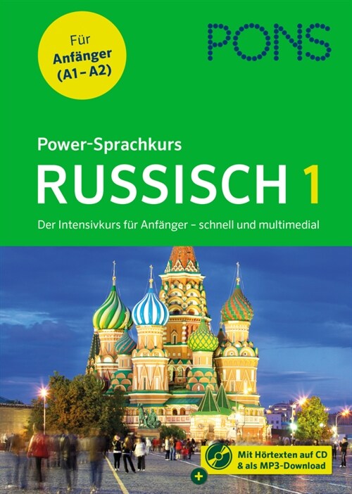 PONS Power-Sprachkurs Russisch 1 (Paperback)