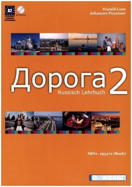 Doroga Band 2 - Lehrbuch Russisch (Paperback)