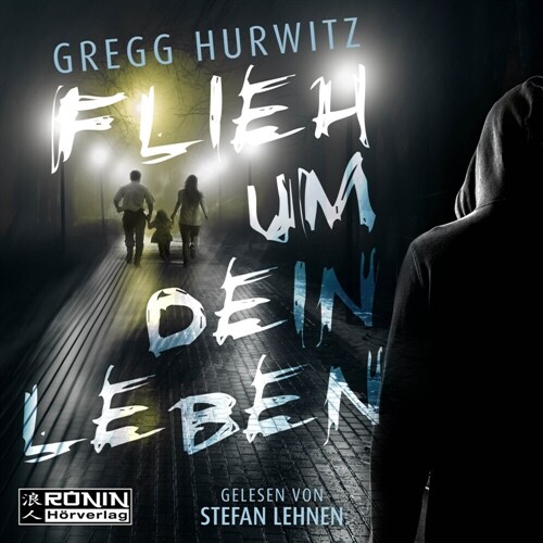 Flieh um dein Leben (CD-Audio)