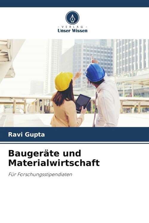Baugerate und Materialwirtschaft (Paperback)