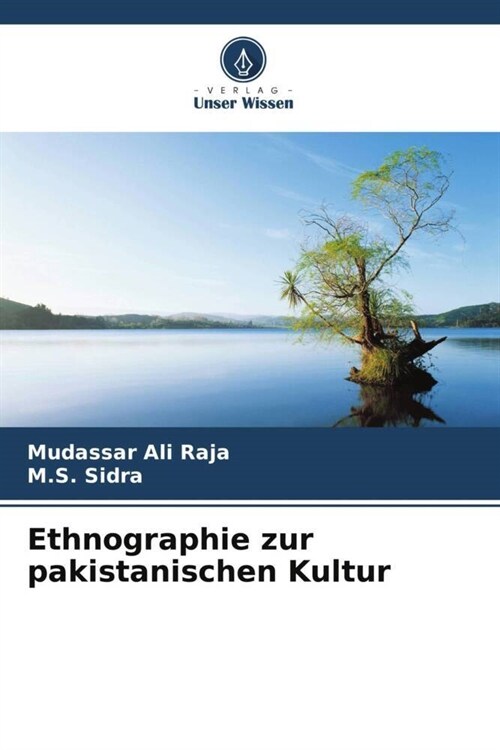 Ethnographie zur pakistanischen Kultur (Paperback)