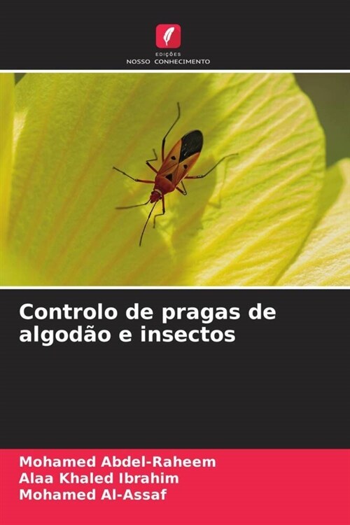 Controlo de pragas de algodao e insectos (Paperback)