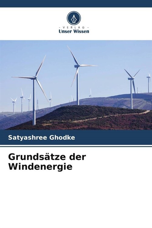 Grundsatze der Windenergie (Paperback)