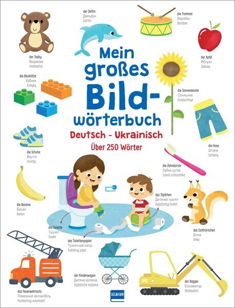 Mein großes Bildworterbuch (Board Book)