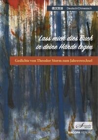 Lass mich dies Buch in deine Hande legen (Hardcover)