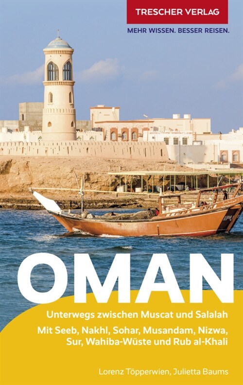 TRESCHER Reisefuhrer Oman (Paperback)