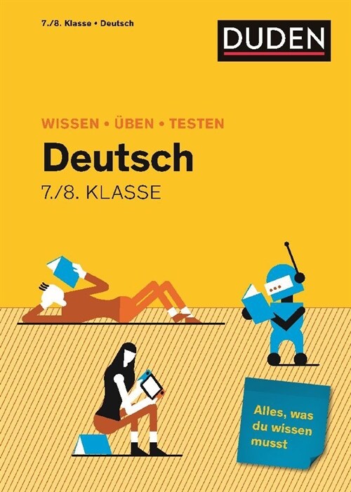 Wissen - Uben - Testen: Deutsch 7./8. Klasse (Paperback)