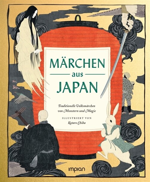 Marchen aus Japan (Hardcover)
