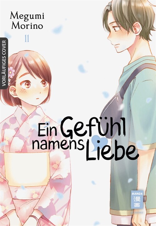 Ein Gefuhl namens Liebe 11 (Paperback)