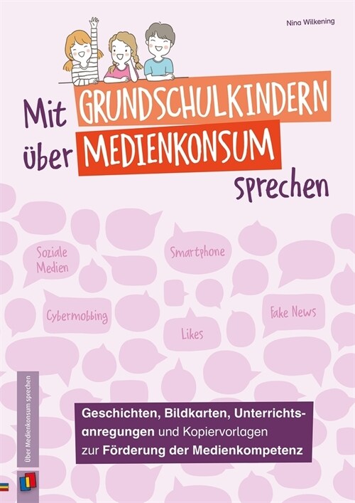 Mit Grundschulkindern uber Medienkonsum sprechen (Pamphlet)