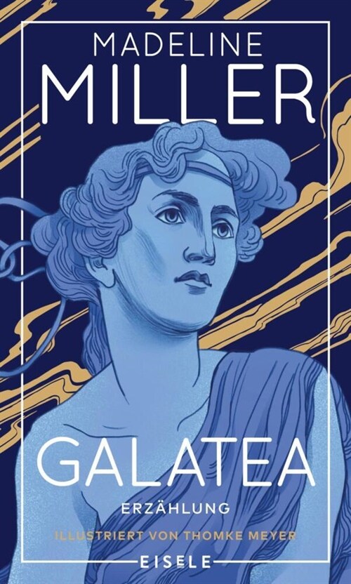 Galatea (Hardcover)