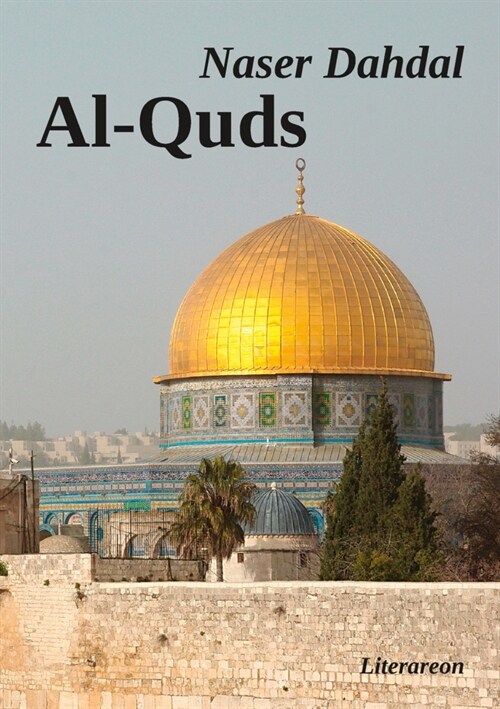 Al-Quds (Paperback)