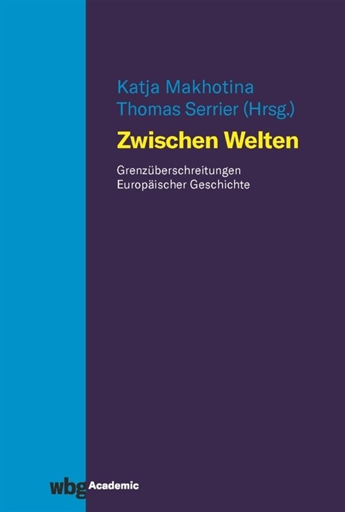 Zwischen Welten (Hardcover)