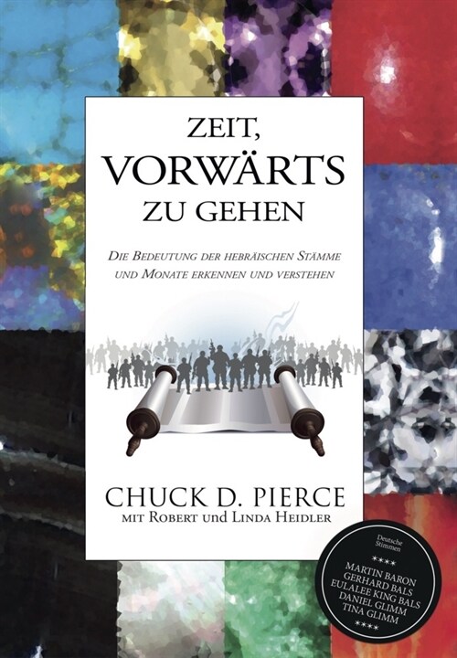 Zeit, vorwarts zu gehen (Paperback)