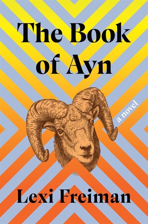 The Book of Ayn (Hardcover)