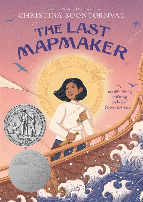 The Last Mapmaker (Paperback)
