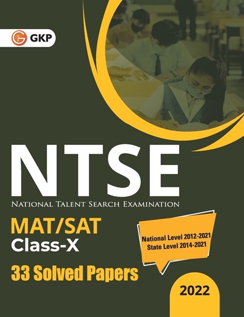 Ntse 2021-22: Class 10th (MAT + SAT) - 33 Solved Papers (Paperback)