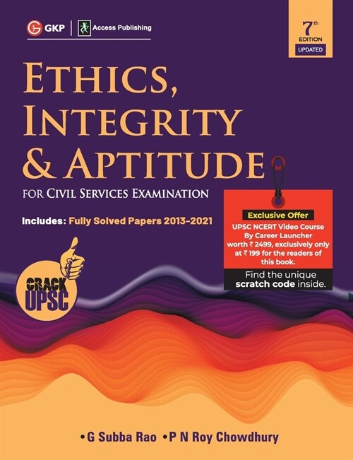 Ethics, Integrity & Aptitude (For Civil Services Examination) 7ed (Paperback)