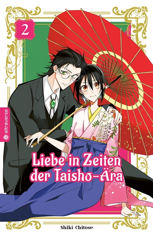 Liebe in Zeiten der Taisho-Ara 02 (Paperback)