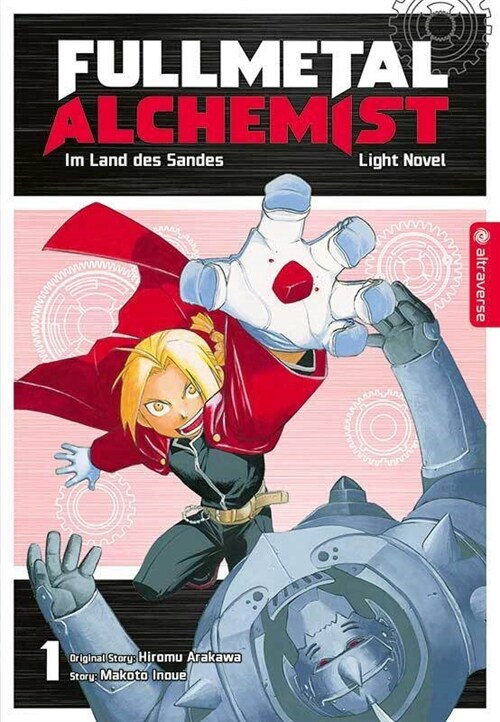 Fullmetal Alchemist Light Novel 01 (Paperback)