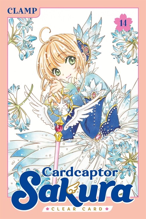 Cardcaptor Sakura: Clear Card 14 (Paperback)