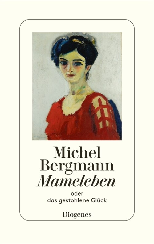 Mameleben (Hardcover)