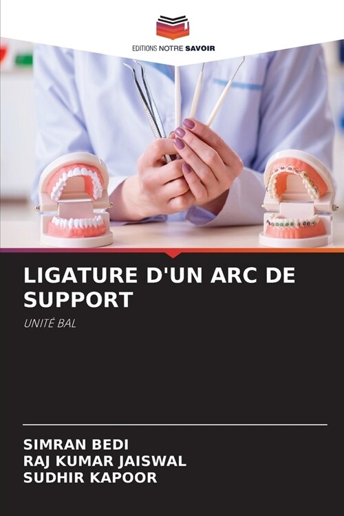 Ligature dUn ARC de Support (Paperback)