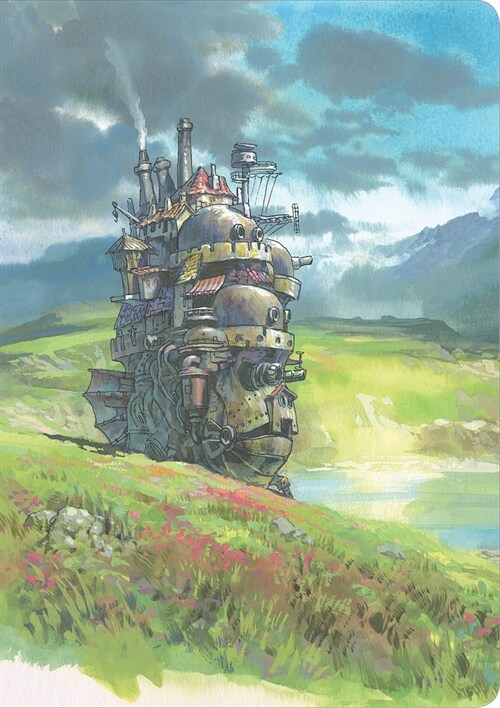 Howls Moving Castle Journal (Other)