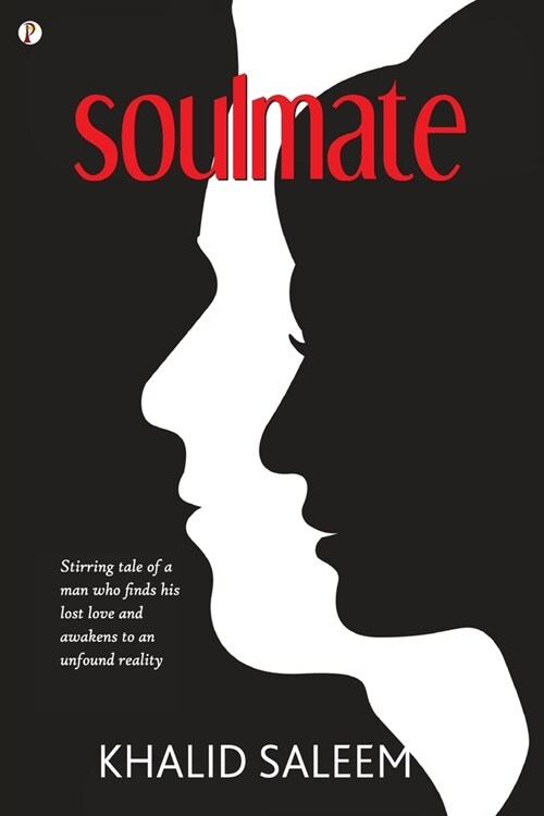 Soulmate (Paperback)
