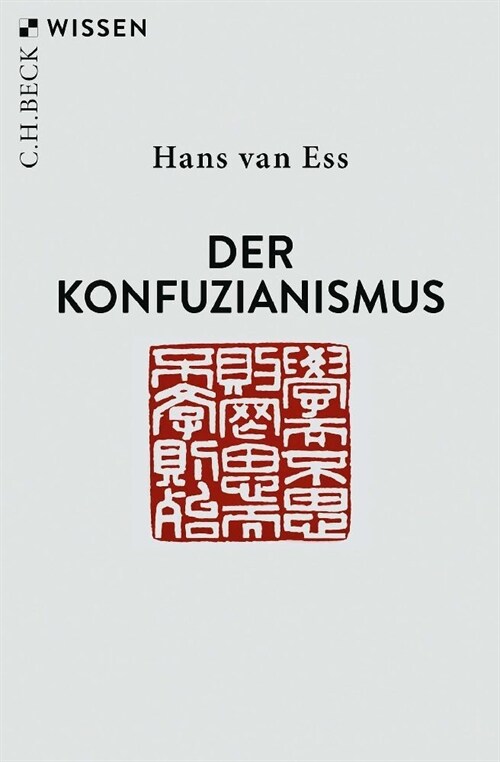 Der Konfuzianismus (Paperback)