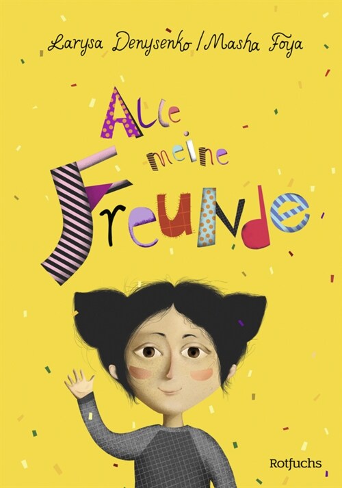 Alle meine Freunde (Hardcover)