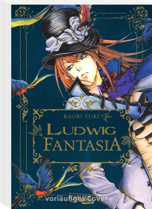 Ludwig Fantasia (Ludwig Revolution) (Paperback)