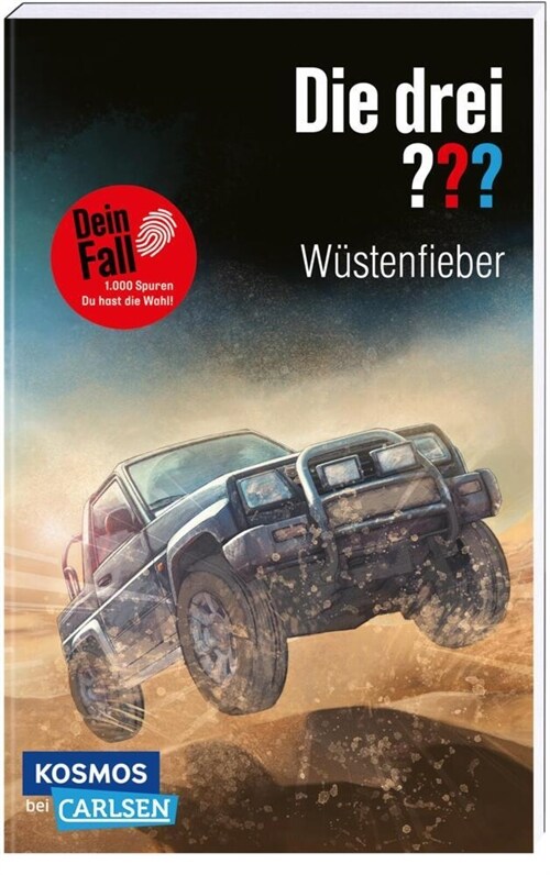 Die drei : Dein Fall: Wustenfieber (Paperback)