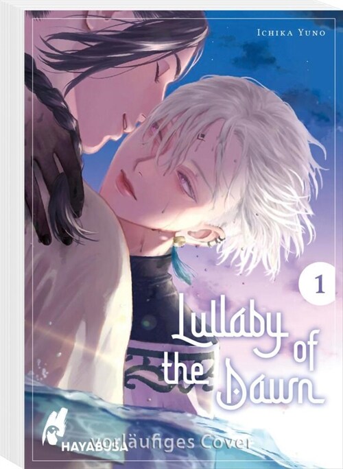 Lullaby of the Dawn 1 (Paperback)