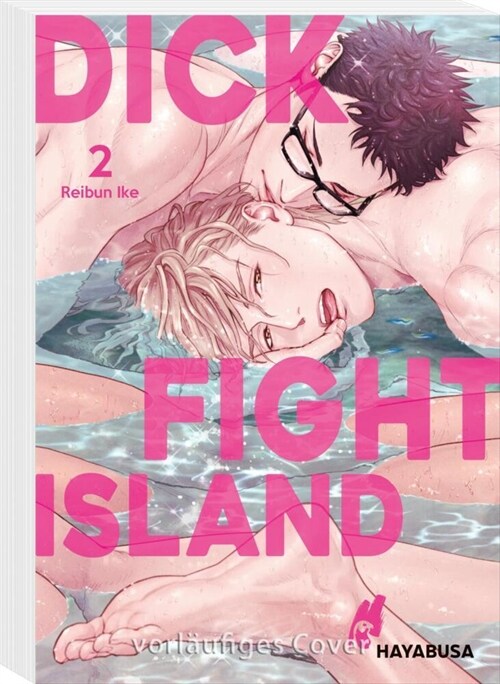 Dick Fight Island 2 (Paperback)