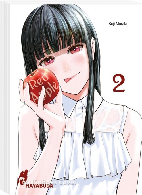 Red Apple 2 (Paperback)