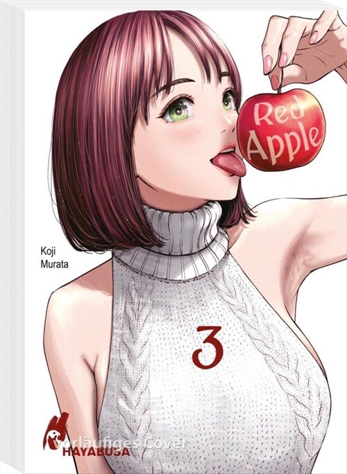 Red Apple 3 (Paperback)