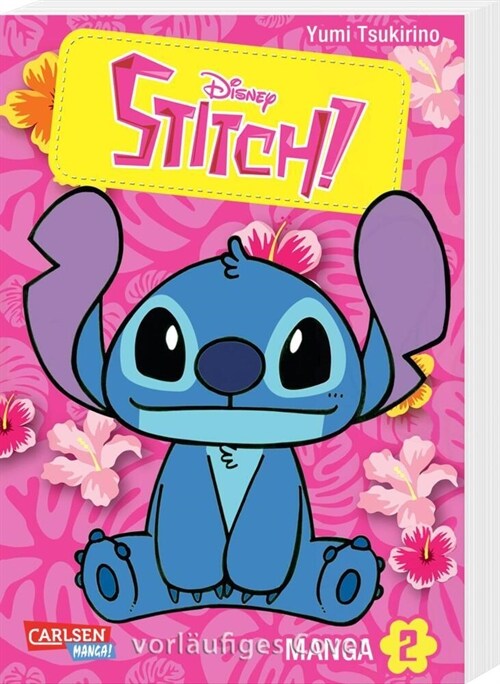 Stitch 2 (Paperback)