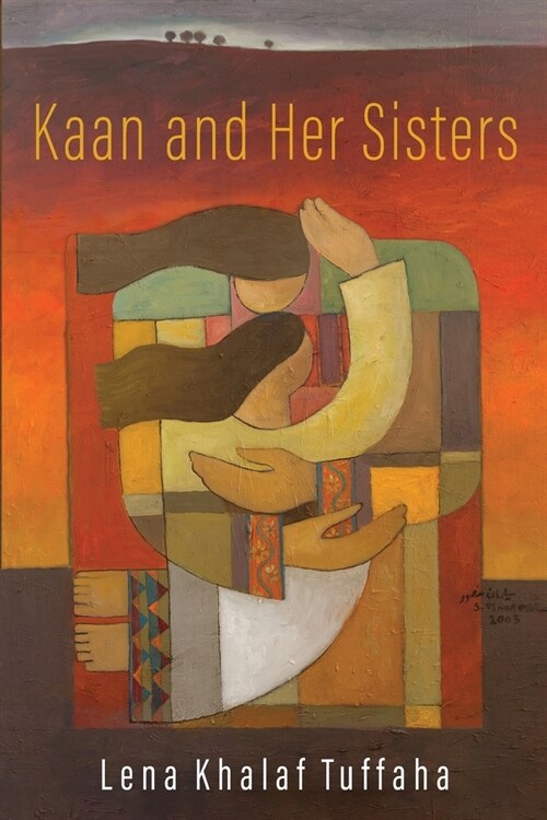 Kaan and Her Sisters (Paperback)