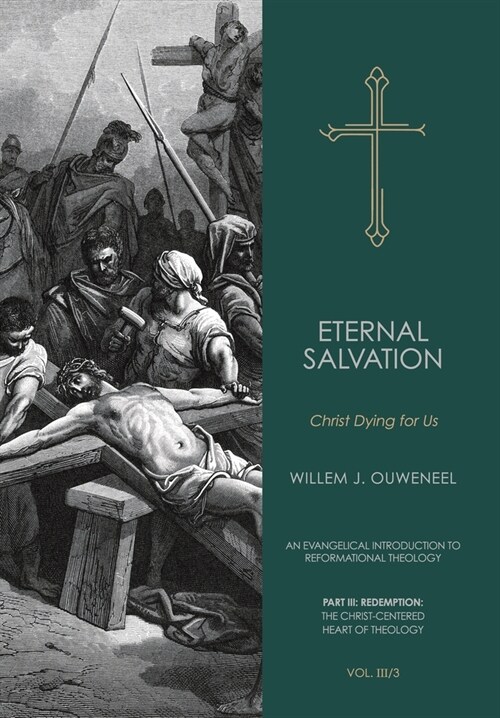 Eternal Salvation: God With Us (Hardcover)