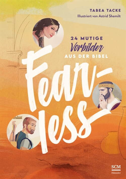 Fearless (Hardcover)