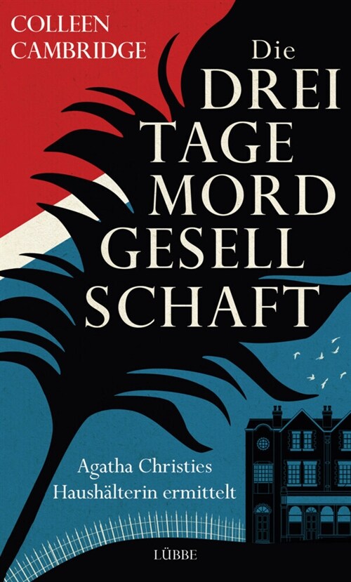 Die Dreitagemordgesellschaft (Hardcover)