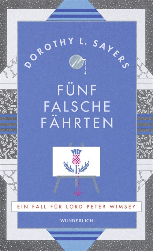 Funf falsche Fahrten (Hardcover)