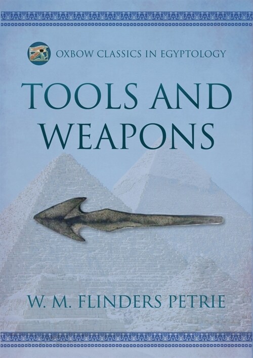 Tools and Weapons (Paperback)