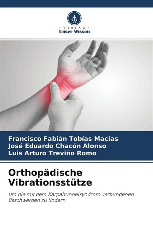 Orthopadische Vibrationsstutze (Paperback)