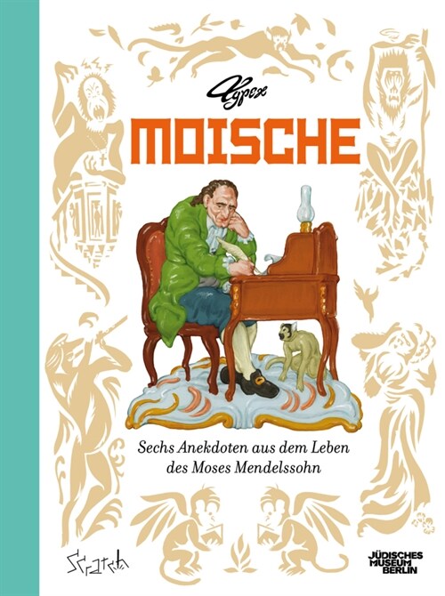 Moische (Hardcover)