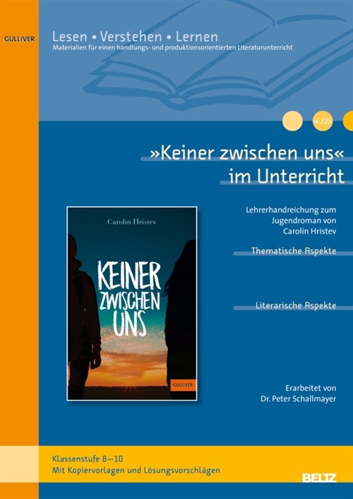 »Keiner zwischen uns« im Unterricht (Pamphlet)